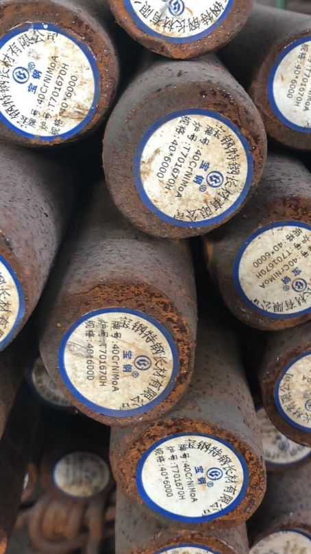 工业园区40CrNiMoA合金结构钢
