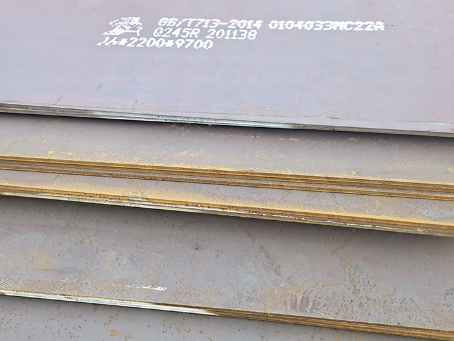 工业园区容器板-Q245R